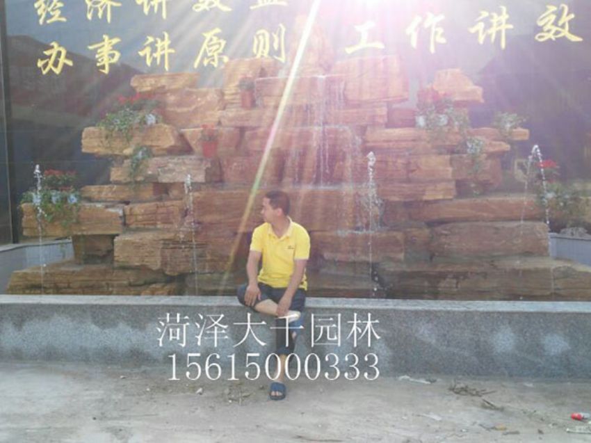 點擊查看詳細信息<br>標題：樵盟木業 閱讀次數：1741