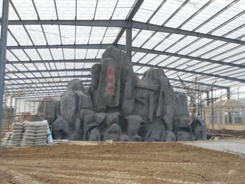 點擊查看詳細信息<br>標題：假石 閱讀次數：1546