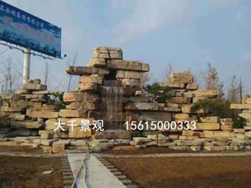 點擊查看詳細信息<br>標題：真石假山 閱讀次數：1646