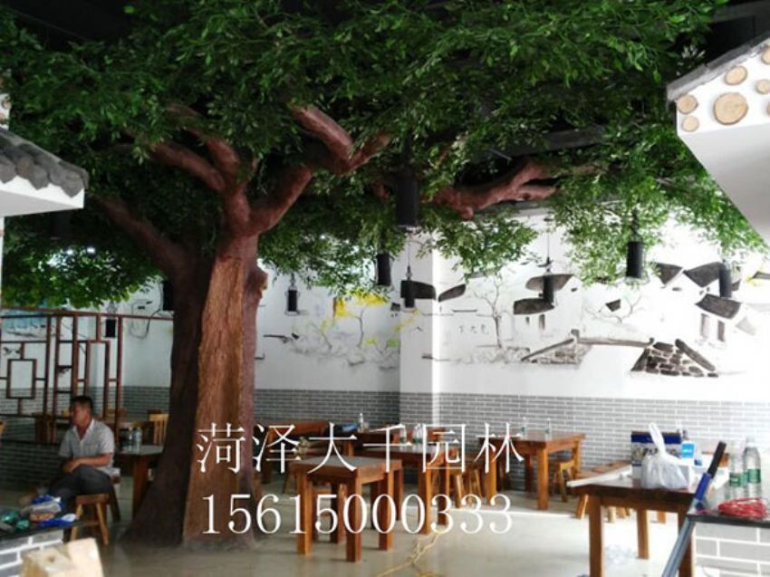 點(diǎn)擊查看詳細(xì)信息<br>標(biāo)題：假樹 閱讀次數(shù)：1511