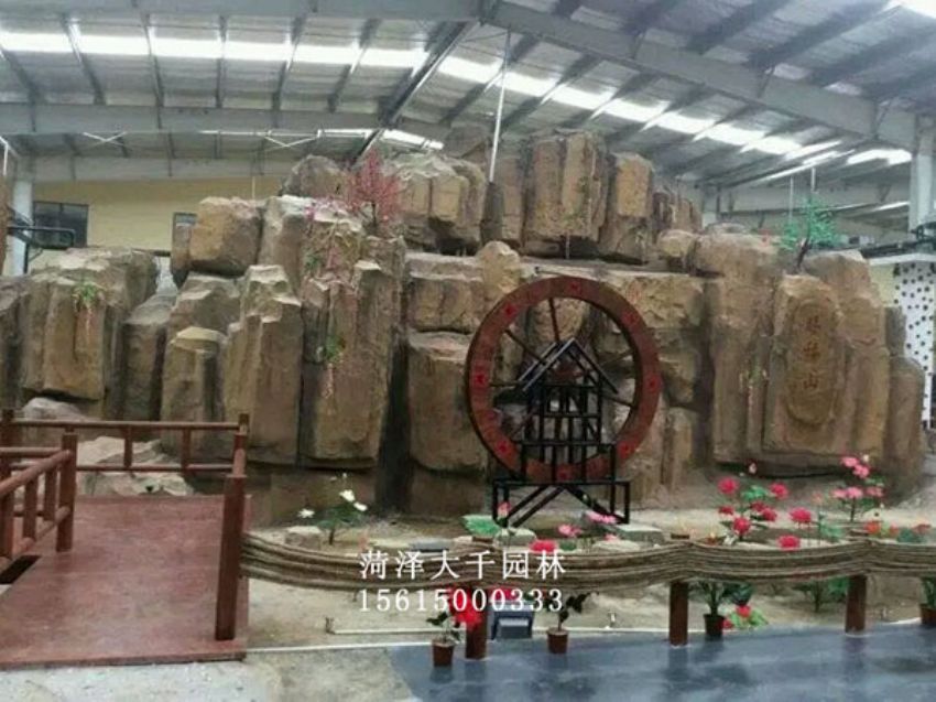 點(diǎn)擊查看詳細(xì)信息<br>標(biāo)題：十三村假山 閱讀次數(shù)：2899