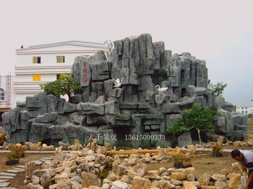 點擊查看詳細信息<br>標題：假山 閱讀次數：1824