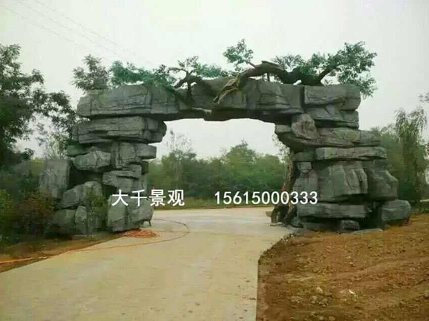 點擊查看詳細信息<br>標題：大門造型 閱讀次數：2150