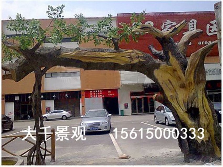 點(diǎn)擊查看詳細(xì)信息<br>標(biāo)題：中國VR歷史文化主題公園對(duì)外開放 閱讀次數(shù)：3242