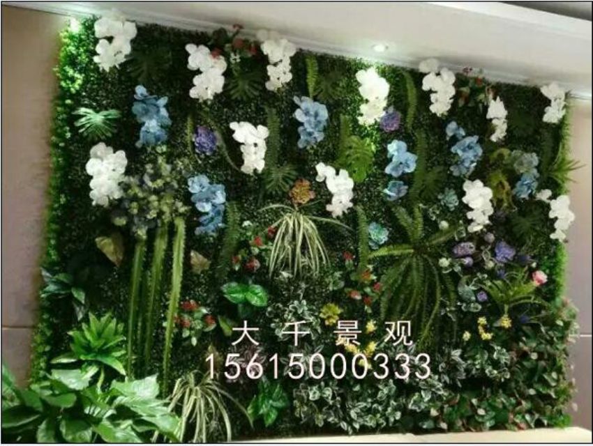 點擊查看詳細信息<br>標題：綠植墻 閱讀次數：1735