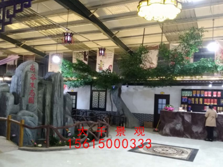 點擊查看詳細信息<br>標題：吧臺 閱讀次數：2083