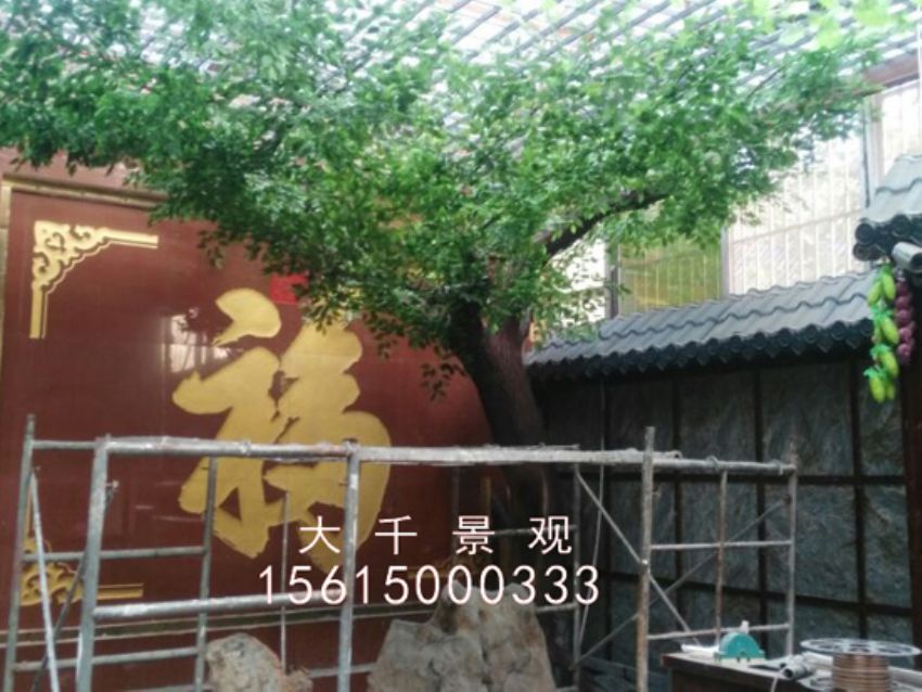 點擊查看詳細(xì)信息<br>標(biāo)題：農(nóng)家樂 閱讀次數(shù)：2086