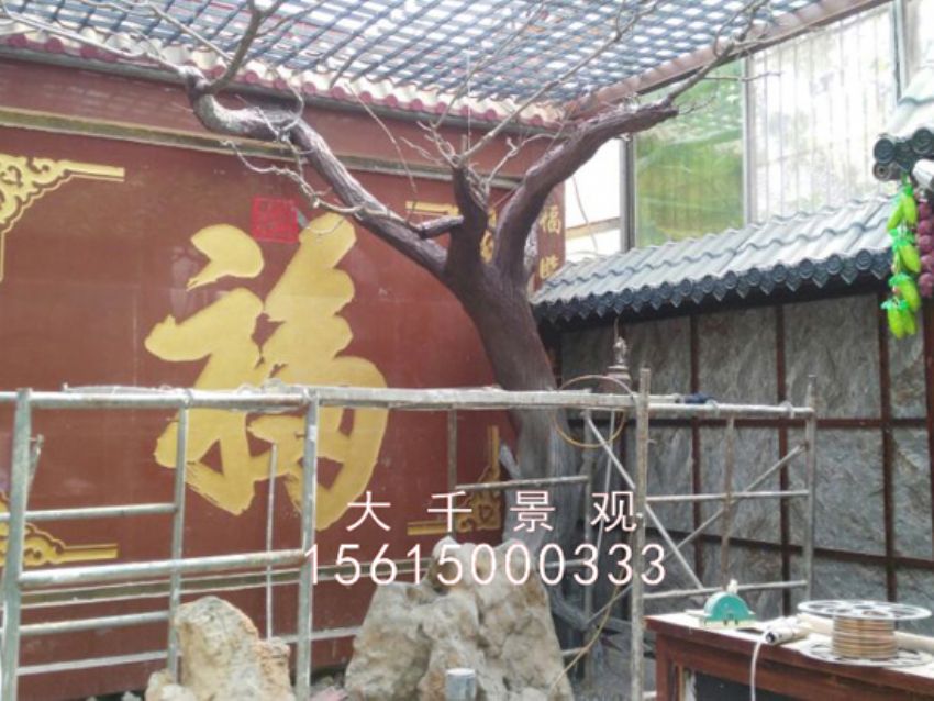 點擊查看詳細(xì)信息<br>標(biāo)題：農(nóng)家樂 閱讀次數(shù)：2205