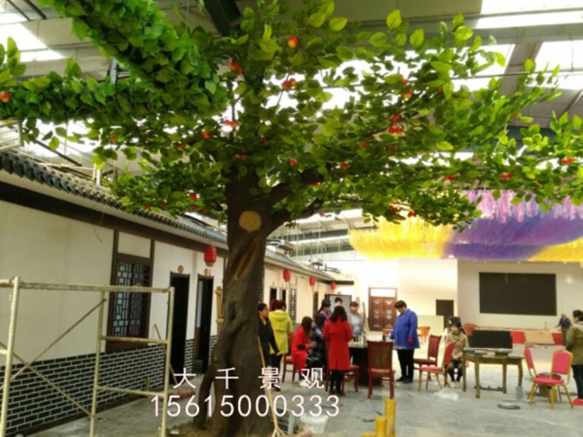 點擊查看詳細信息<br>標題：蘋果樹 閱讀次數：2044