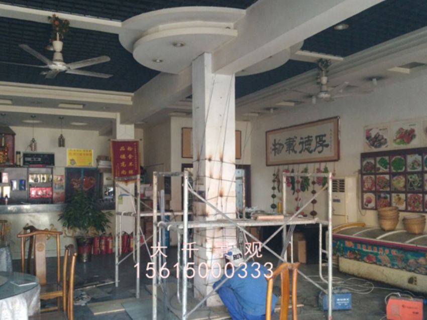 點擊查看詳細信息<br>標題：莊寨順天 閱讀次數：2056