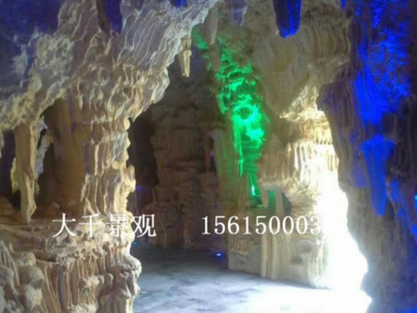 點擊查看詳細信息<br>標題：假山 閱讀次數：2190