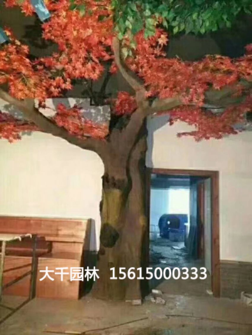 點擊查看詳細信息<br>標題：假樹 閱讀次數：2163