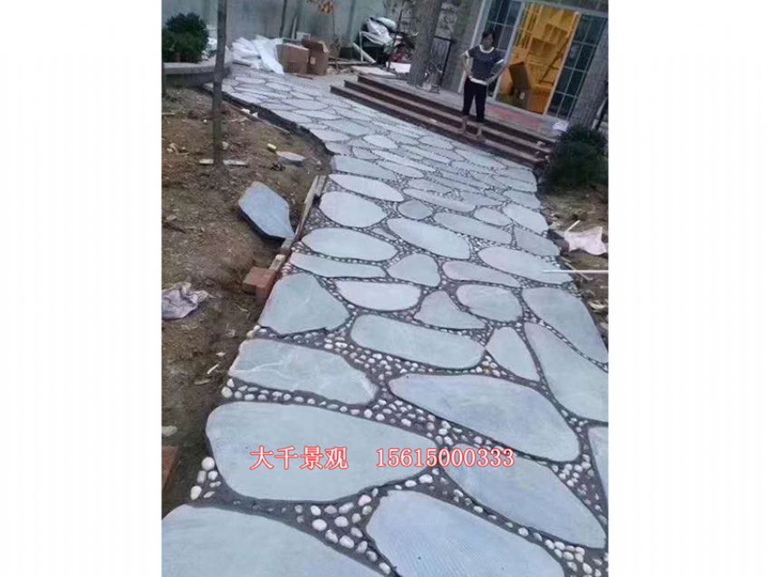 點(diǎn)擊查看詳細(xì)信息<br>標(biāo)題：仿 真石路 閱讀次數(shù)：2410