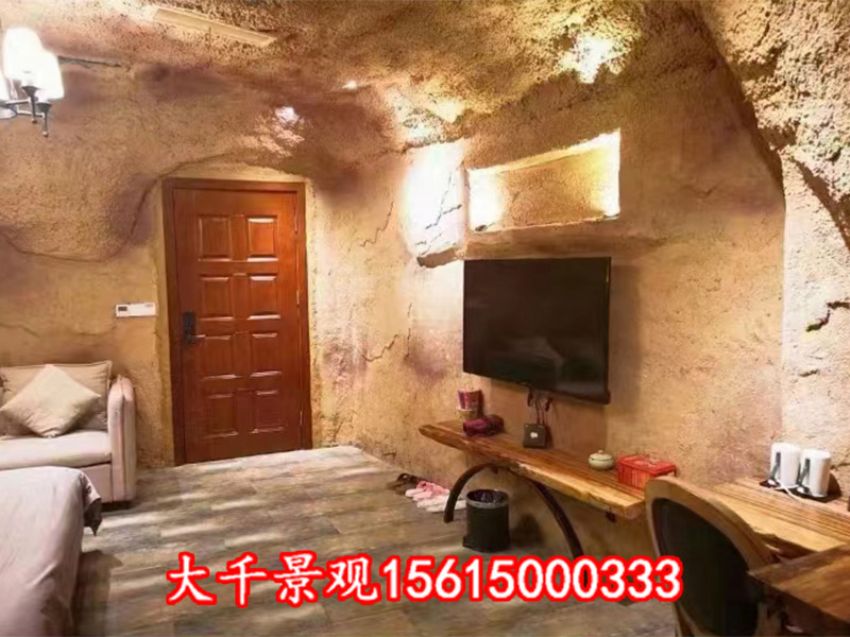 點(diǎn)擊查看詳細(xì)信息<br>標(biāo)題：溶洞民宿 閱讀次數(shù)：1088