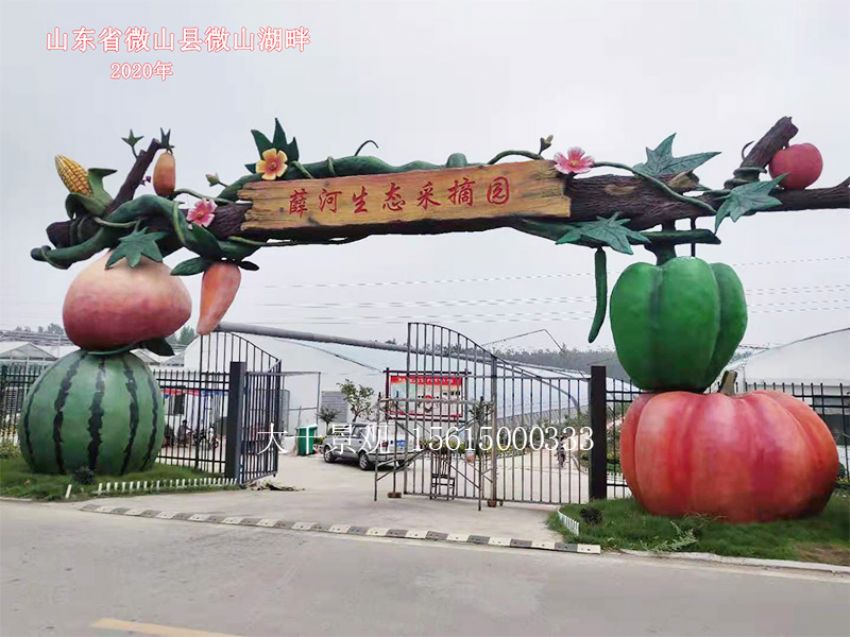 點(diǎn)擊查看詳細(xì)信息<br>標(biāo)題：大門造型 閱讀次數(shù)：1210